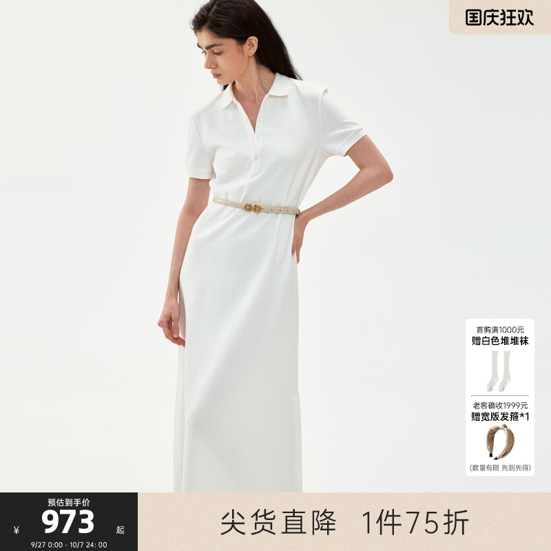 MISSCOCOON可可尼C3系列肌理亚麻棉POLO领纸片人长款直筒连衣裙女