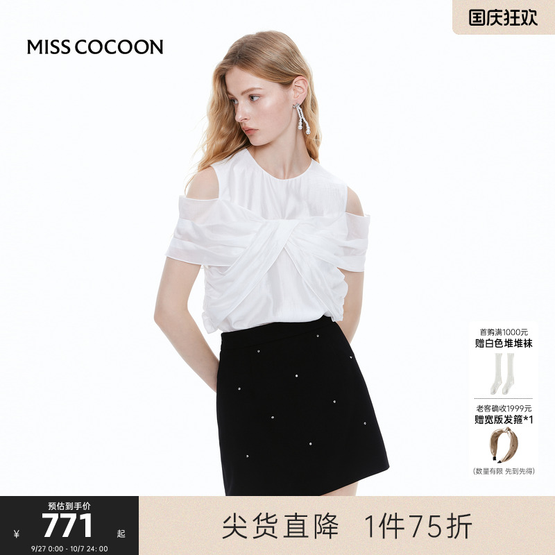 MISS COCOON可可尼蝴蝶结上衣女2025夏季新款天丝露肩短袖雪纺衫