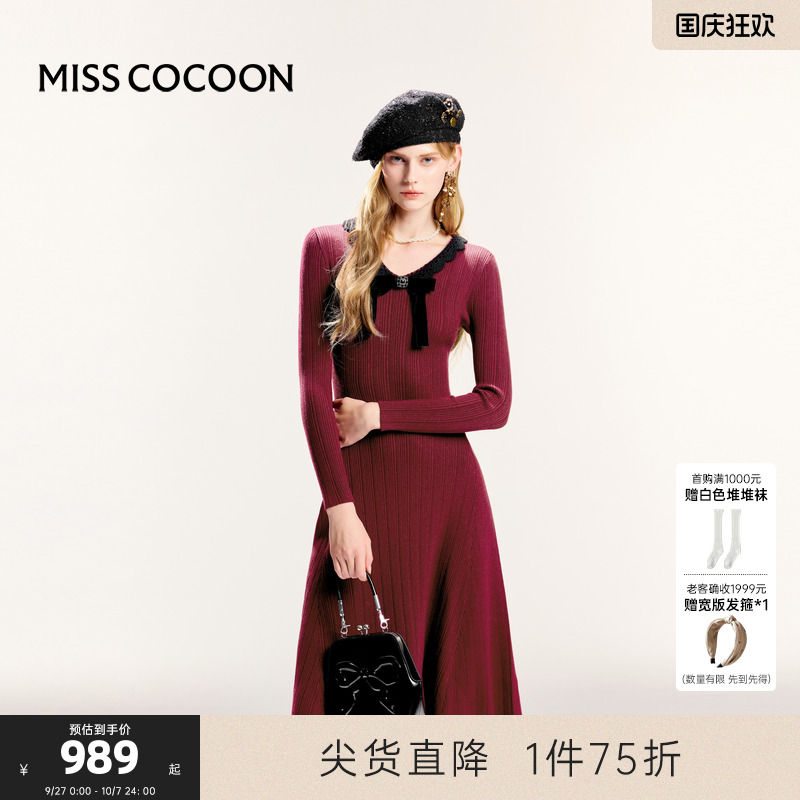 MISSCOCOON气质黑色针织连衣裙