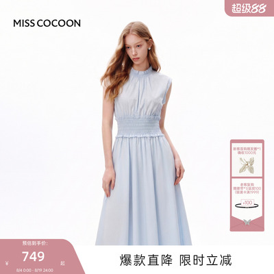 MISSCOCOON可可尼蓝色棉连衣裙