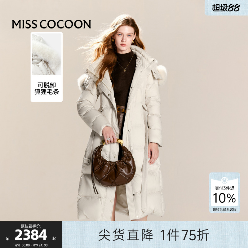 MISSCOCOON通勤聚酯纤维立领