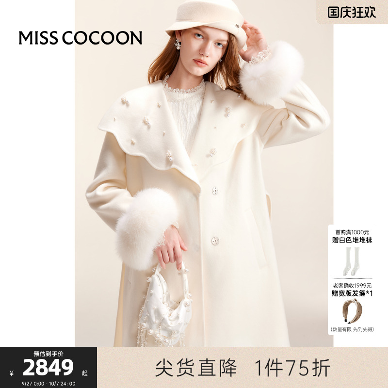 MISSCOCOON绵羊毛长袖毛呢外套