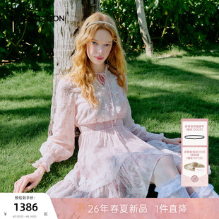 MISSCOCOON可可尼荷叶边粉色裙子女2026春季 蕾丝花边连衣裙 新款