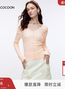 MISSCOCOON可可尼蕾丝大V领浅粉毛衫2025秋冬新款慵懒风针织衫女