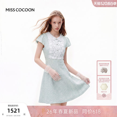 MISSCOCOON可可尼蕾丝娃娃领裙子