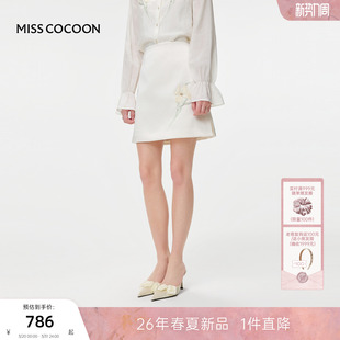 MISSCOCOON可可尼国风刺绣A字短裙女2026春季 白色缎感半身裙 新款