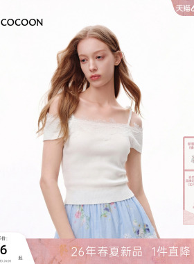 MISSCOCOON可可尼一字肩吊带上衣女2026夏季新款白色莱赛尔针织衫