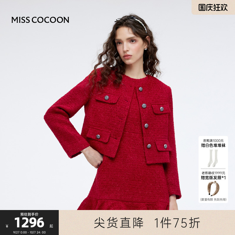 小香风套装