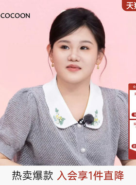 MISSCOCOON可可尼泡泡袖娃娃领