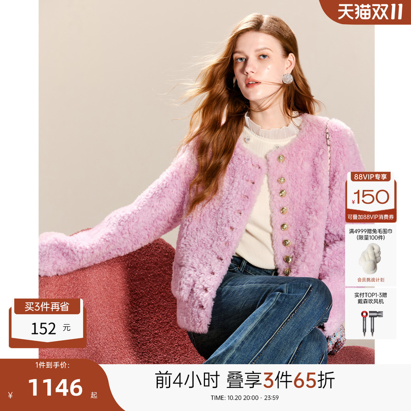 门襟多纽扣设计