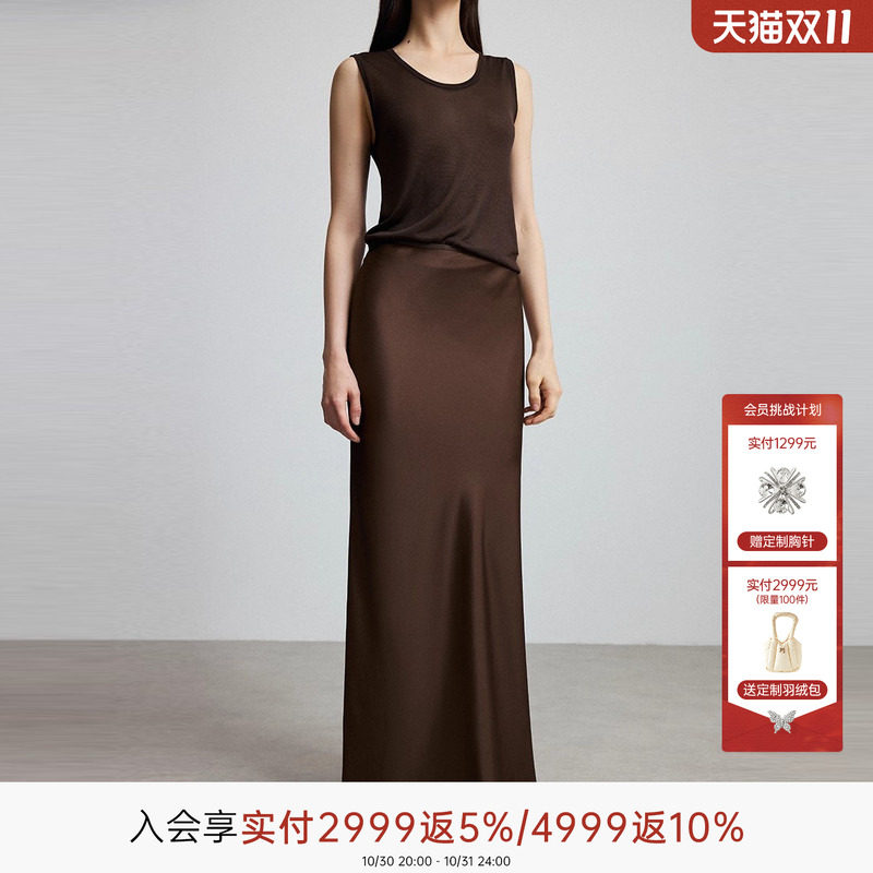 MISSCOCOON可可尼C3系列流光感缎面多色三醋酸ROW风礼服鱼尾裙女