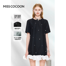 MISSCOCOON【莫奈花园】24夏新款黑白撞色蕾丝拼接钉珠连衣裙