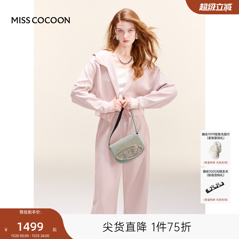 MISSCOCOON可可尼2025秋季新款时髦感廓形双面空气层面料套装女