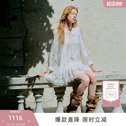 张馨予同款MISSCOCOON可可尼长袖白色裙子女26秋新款莱赛尔连衣裙