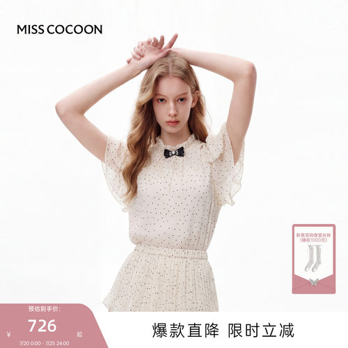 MISSCOCOON可可尼波点无袖上衣