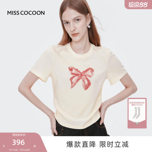 MISSCOCOON可可尼蝴蝶印花黄色短袖2025夏季新款T恤短款小上衣女