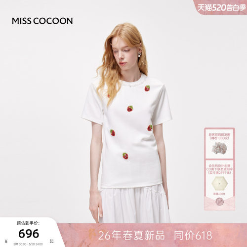 MISSCOCOON可可尼草莓刺绣短袖