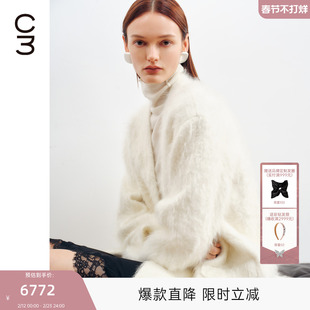 MISSCOCOON可可尼C3系列双面呢短大衣女2026春新款山羊绒西装外套