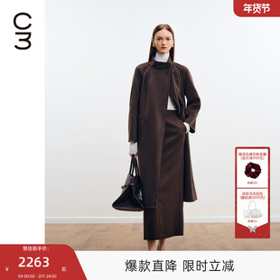 MISSCOCOON可可尼C3系列小山羊绒羊毛混纺中长款冬新款羊毛呢外套