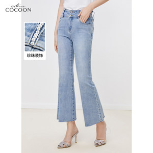微喇版型修身牛仔长裤COCOON
