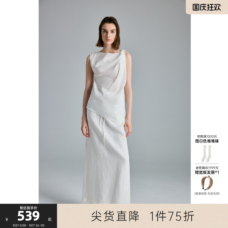 MISSCOCOON可可尼C3系列轻盈亚麻静奢风手工纽结无袖轻薄上衣女