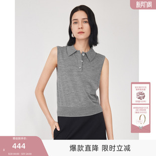 MISSCOCOON可可尼C3系列上衣25秋冬新款 背心女 灰色Polo领针织无袖