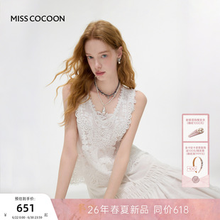 MISSCOCOON可可尼蕾丝花边背心女2026夏季新款白色V领莱赛尔吊带