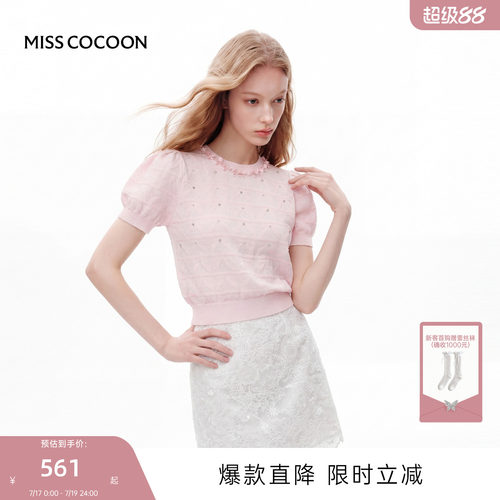 MISSCOCOON可可尼泡泡袖针织短袖