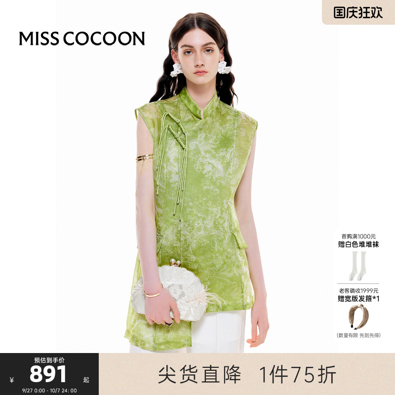 雪纺桑蚕丝COCOON新中式