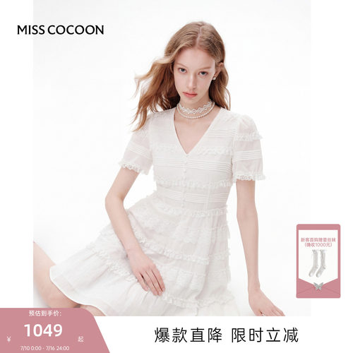 MISSCOCOON可可尼白色V领收腰裙子女26夏新款法式蕾丝花边连衣裙