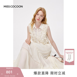 MISSCOCOON可可尼无袖翻领上衣女2026夏季新款宫廷风蕾丝米色衬衫
