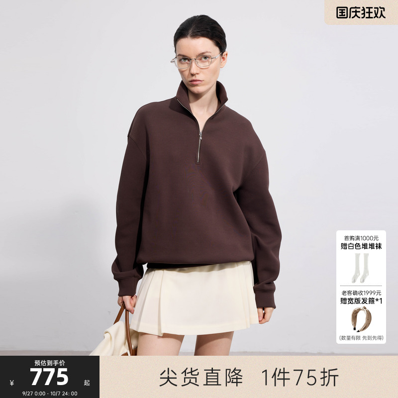 MISSCOCOON可可尼C3系列翻领卫衣女2025年秋款100%纯棉 长袖上衣