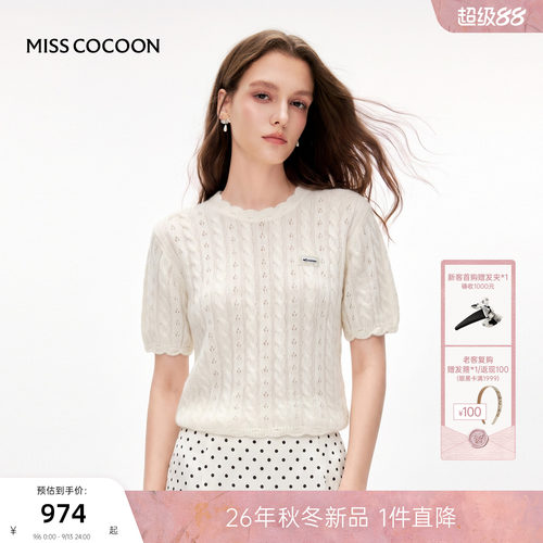 MISSCOCOON可可尼短袖针织T恤