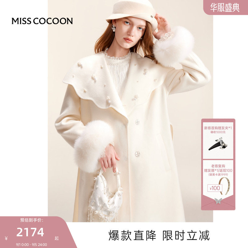 MISSCOCOON绵羊毛长袖毛呢外套图片