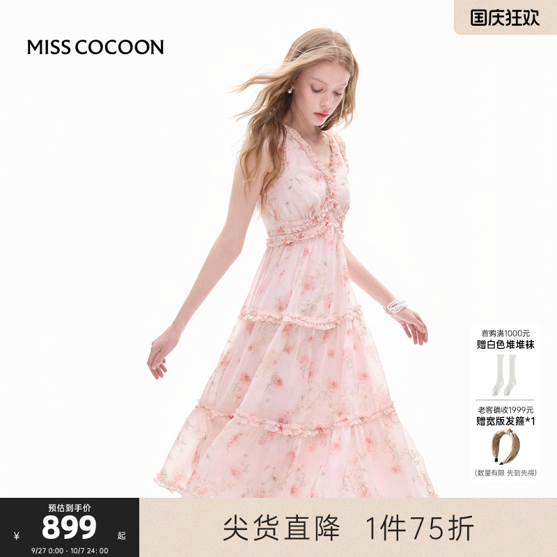 MISS COCOON可可尼粉色无袖连衣裙2025夏季新款收腰V领碎花长裙女
