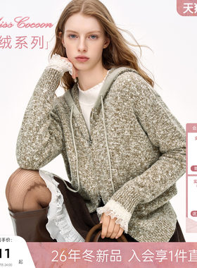 MISSCOCOON可可尼山羊绒羊绒衫