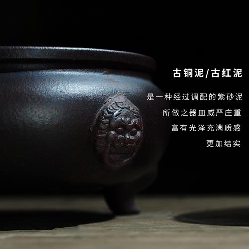 紫砂花盆古铜泥古红泥古典四方大小多肉菖蒲文竹紫砂盆包邮微型