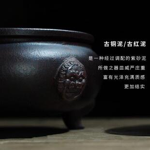 紫砂花盆古铜泥古红泥古典四方大小多肉菖蒲文竹紫砂盆包邮微型