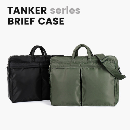 实用首选TANKER通勤手提公文包