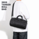 革新出品 TANKER ROLL尼龙布男女通勤波士顿单肩斜挎水桶手提小包