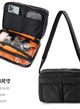 革新出品 TANKER系列男女尼龙单肩斜挎包通勤潮休闲尼龙邮差小包
