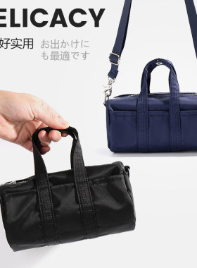 HOWL迷你波士顿小包单肩斜挎小包