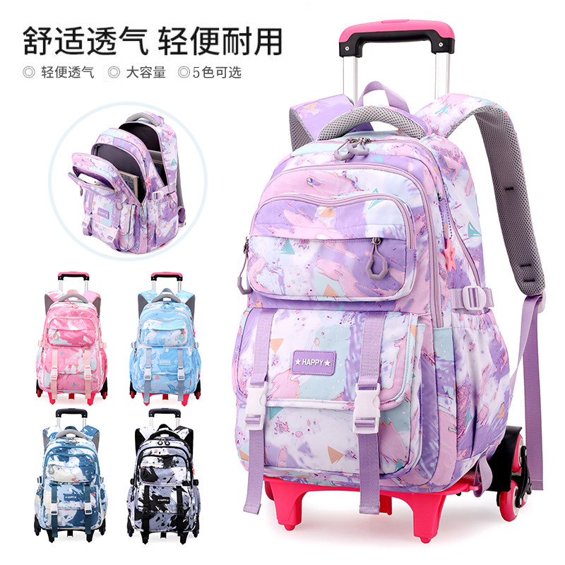 中小学生大容量轻便拉杆书包