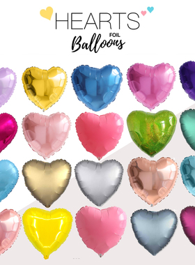 Anagram进口铝膜气球爱心铝膜飘空气球结婚订婚表白场景布置心形
