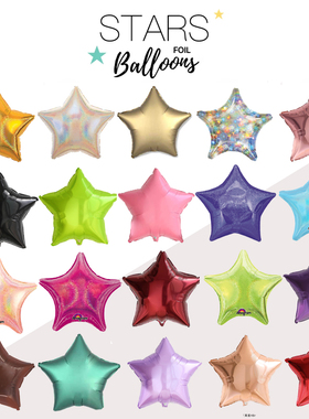 Anagram进口铝膜气球五角星铝膜气球星星宝宝生日派对场景布置