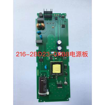 西门子PLC226CPU 6ES7-216-2BD23-0XB8/216-2AD23-0XB8电源板