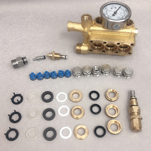 原装海豚HS2.5S3.0T洗车机维修配件自动顶杆洗车泵头配件油封水封