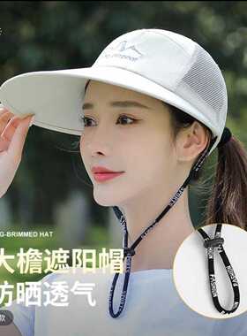 中老年人帽子女春夏天妈妈薄款布帽户外防晒遮阳帽时尚宽檐太阳帽