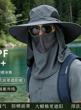 防晒帽男士夏季遮脸钓鱼帽太阳帽子户外夏天防紫外线渔夫帽遮阳帽