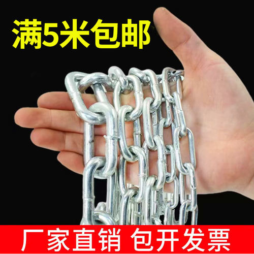 镀锌铁链铁链起重吊灯